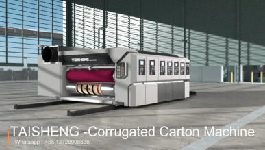 This corrugated carton machine is a high-end product for the market